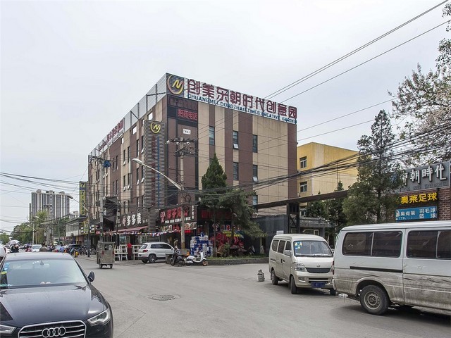 福建质优的物理性能聚氨酯三聚体HT-100现货报价